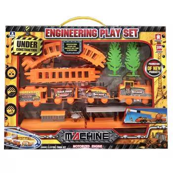 Train Set