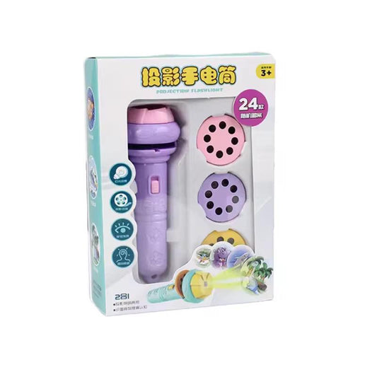 Projector Light