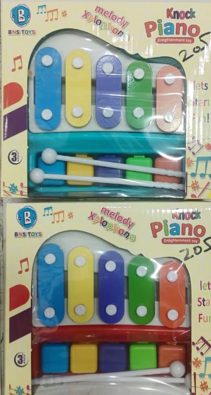 Xylophone